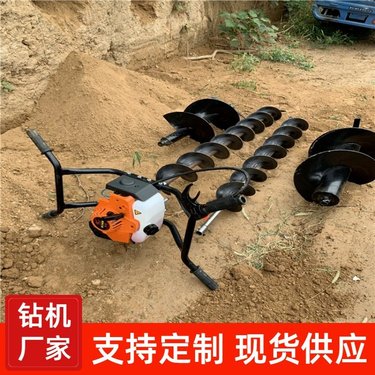 手扶式锚杆钻机 小型锚索钻机动力足质量可靠