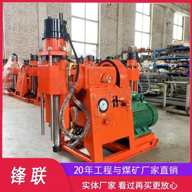 ZLJ-250坑道钻机 可煤矿探水探瓦斯 可打孔注浆加固.4