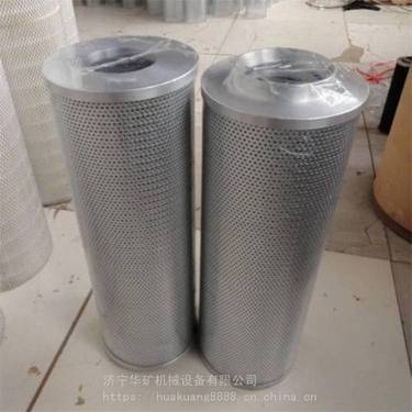 华矿机械设备 ZDY3500L(Q)液压坑道钻机配件