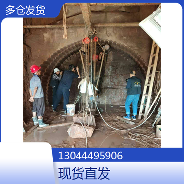 云南文山 水磨钻孔机 安徽铜陵 矿山岩石水磨钻机