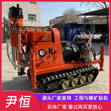 ZLJ-1200小履带式回填土注浆加固钻机钻孔注浆一体机厂家