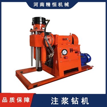 精恒小型隧道超前注浆钻机 250型 一次性后退式注浆