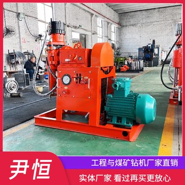 ZLJ煤矿用坑道钻机 金属矿铁矿探水 打孔快轻巧勘测探放设备