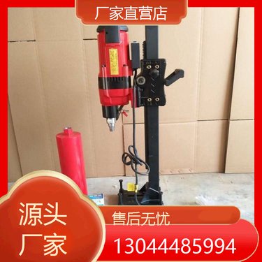 湖南张家界 矿用坑道履带钻机 矿用坑道履带钻机 福建漳州