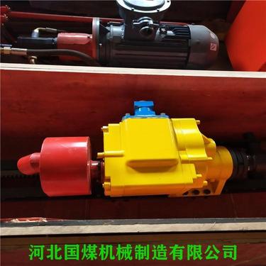 ZQJC-1000/10.4S气动式架柱钻机-煤矿开采设备