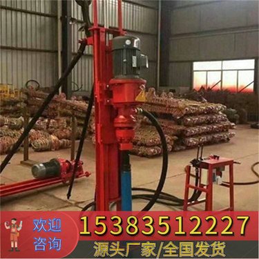 省内配送#新疆克拉玛依 隧道护坡支护锚固钻孔机 南昌 边坡支护钻机凿岩锚杆机