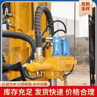 矿山履带液压钻机 地质钻探机 勘探设备 运行维护简单