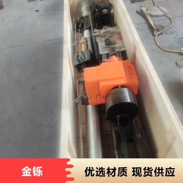 矿用履带式全液压坑道钻机 注水等钻孔 ZQLC-1500/18.0S