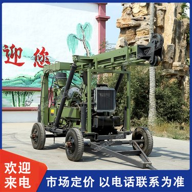 履带式山区全液压轻便勘探设备 深孔岩心钻机 转向灵活 省时省力 恒旺