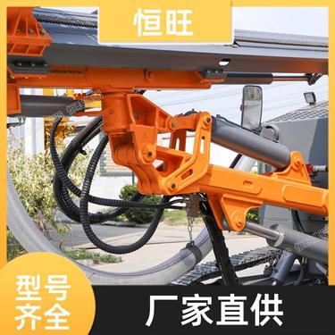 隧道施工 矿山爆破潜孔钻机 运行稳定 支持加工定做 恒旺