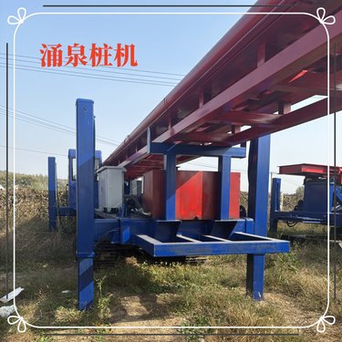 多功能小型长螺旋钻机旋喷高喷台车升级版地铁注浆加固