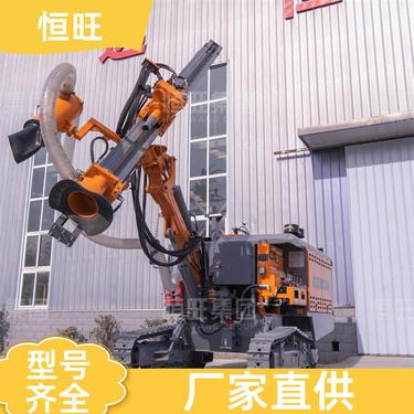桥梁建设 矿山钻凿爆破潜孔钻机 噪音振动小 操作灵活 恒旺