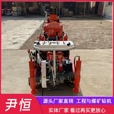ZLJ-1200小履带注浆打孔机顶管注浆设备袖阀管注浆钻机
