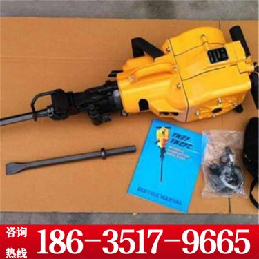 青海海东 YN27c内燃凿岩机 隧道开山矿用冲击钻
