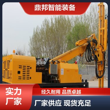 鼎邦生产 小型基坑支护锚杆钻机 隧道锚固钻车 护坡牢固