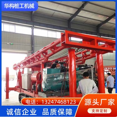 正反循环钻机 大口径打井机 农田灌溉用多功能水井钻机