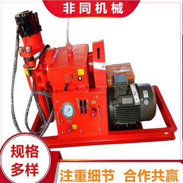 ZLJ-1300注浆加固钻机 地铁隧道超前钻注一体机 管棚取芯钻探机