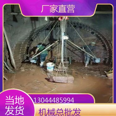 吉林白山 花岗石钻孔水磨钻机 内蒙古呼和浩特 水磨钻孔取芯钻机