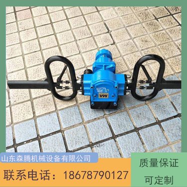 ZQSZ-140手持防突钻机 气动探水钻机 效率高支护质量好