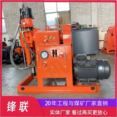 ZLJ-1200型号帷幕双液注浆钻机 钻注一体机 高速路面堵漏加固打孔