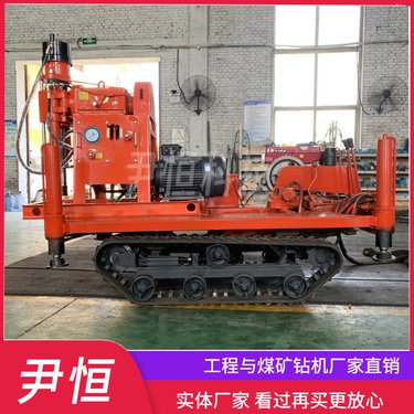 ZLJ-1500大履带注浆加固钻机 地质打孔钻机 高速路面堵漏加固打孔
