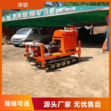 隧道施工用履带钻机 一体化省空间 成本显著降低 多功能集成化
