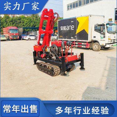 回转式地钉钻机 小光伏地潜孔钻机 架柱探水设备