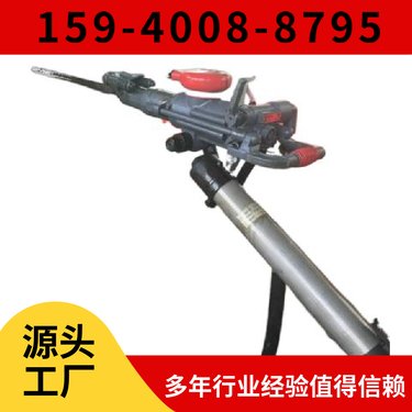 煤矿凿岩机YT29B 钻孔直径34mm-45mm 出口品质 用于护坡工程