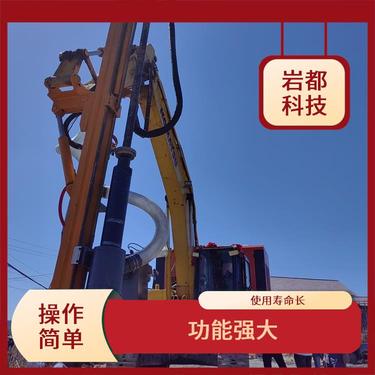 挖改液压凿岩机 性能稳定 使用成本低 售后服务好