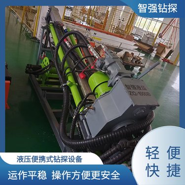 高效率 全液压潜孔钻机 操作方便安全 智强 专业生产供应
