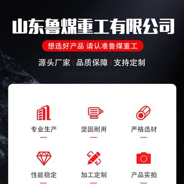 YT28凿岩机岩石钻机 现货 鲁煤重工气腿式 手持式风钻