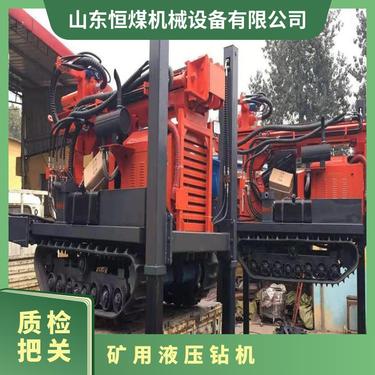 恒煤供应 ZDY1250S煤矿用全液压坑道钻机 立轴转速80rpm