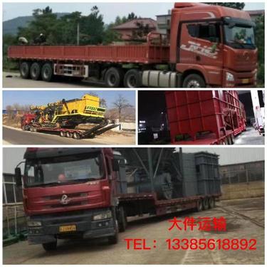 滁州来安爬梯板车 机械设备运输 工程机械托运 挖机铲车 旋挖钻机运输 陕汽