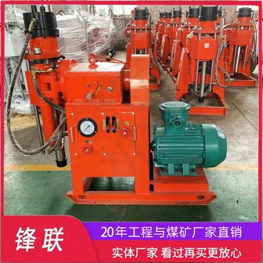 煤矿用坑道钻机 转矩大工程钻探机 移动灵活 矿用中深度钻孔 打孔稳定