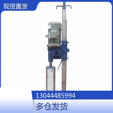 黑龙江齐齐哈尔 工程打桩用水磨钻机 新疆伊犁 多功能神器工具水磨钻机