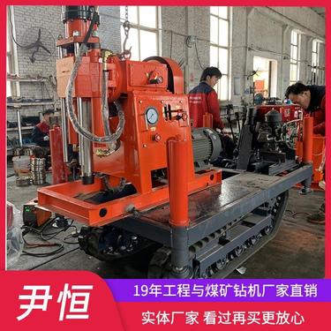 供应履带式坑道注浆钻机适用于各种工程打孔加固