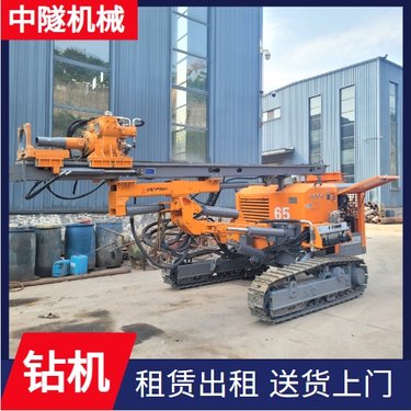 中隧机械 锚固钻机 地基灌浆加固工程孔 月租年租均可
