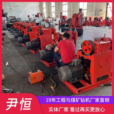 钻注一体机注浆加固坑道钻机用于地基铁路楼房公路加固