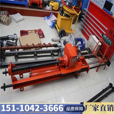 四川自贡 护坡锚固钻机潜孔钻机 孝感地基加固风动潜孔钻