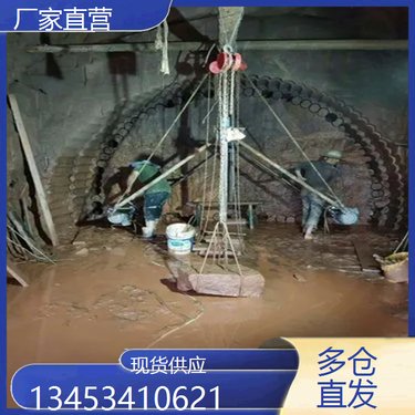 福建宁德 液压坑道钻机水磨钻机 金刚石水磨钻机 海南三亚