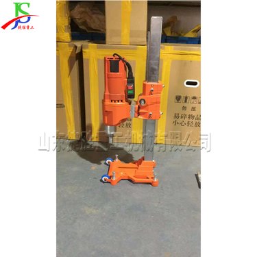 混凝土砖石硬石电动钻孔机防尘轴承路面打孔机墙壁钻眼工具机