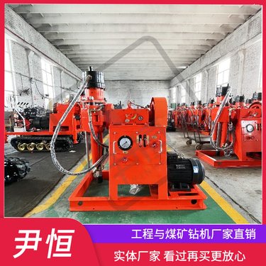 ZLJ注浆加固钻机 桥梁加固 地质勘探 路基下沉 性能稳定 动力强 效率高