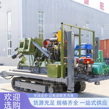 恒旺 地质矿产勘查 千米深井取芯打井钻机 精准高效 非标定制