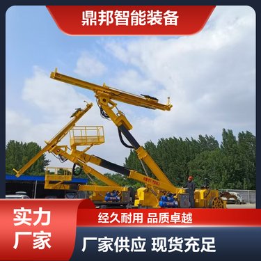 鼎邦生产 多功能锚杆钻机 露天潜孔钻车 360度旋转