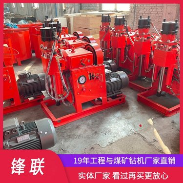 中深孔钻注注浆一体机钻机 ZLJ-1300 取岩心孔