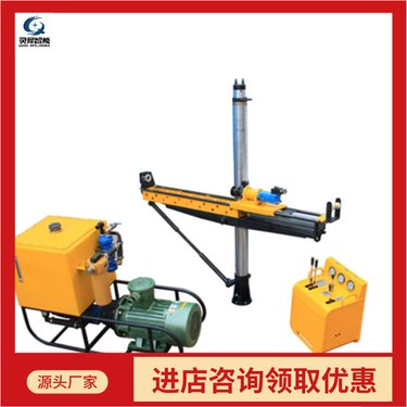 矿用回转探水钻机 设计合理 稳定性好 方便安全