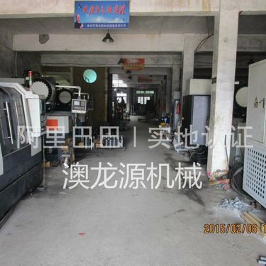 人气厂家澳龙源BT30小铣头钻铣床主轴机床动力头镗铣钻孔攻丝