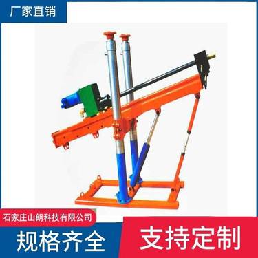 矿山架柱式液压回转钻机ZYJ1300坑道钻双立柱