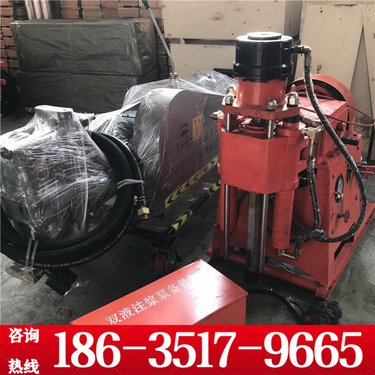 湖北仙桃 地铁高速沉降地基注浆钻机厂 土石方爆破矿用钻孔注浆加固一体机