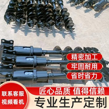 挖改螺旋钻机 液压钻孔机 桥梁道路护栏地基引孔 多功能引孔钻机